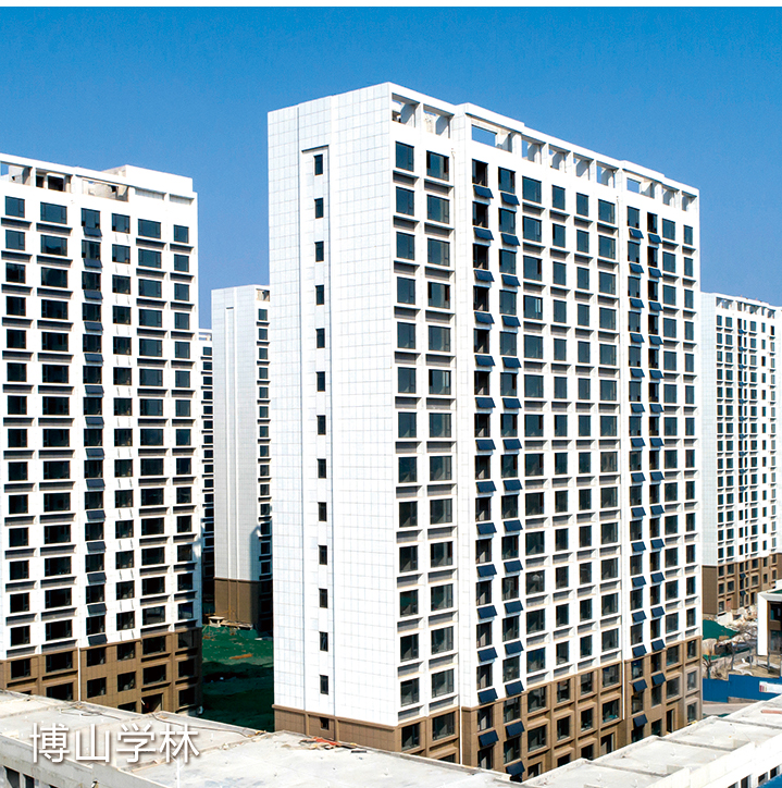 ��ɽ�W(xu��)��