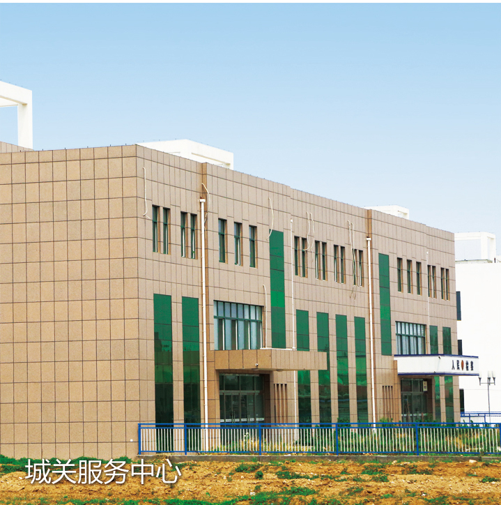 ���P(gu��n)����(w��)����